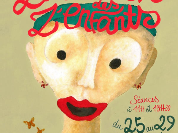 Festival La Fabrick des Z'Enfants