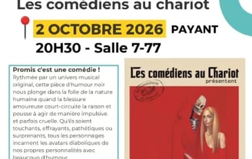 Théâtre : "Amor à Mort" par Les Comédiens au Chariot