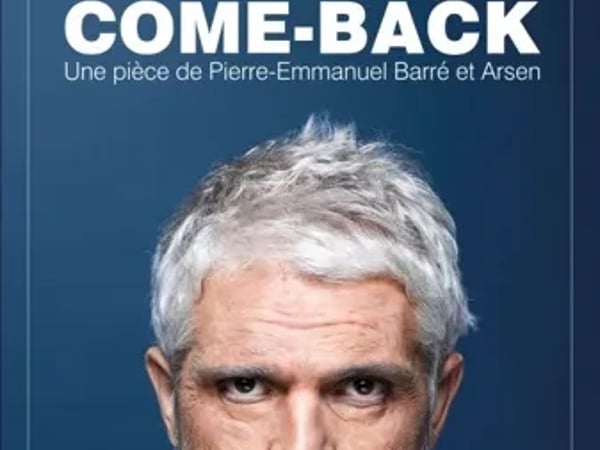 Spectacle : Pierre-Emmanuel Barré